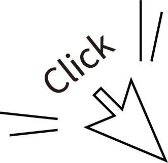 クリック